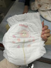 好奇（Huggies）铂金装小桃裤成长裤XL96片(12-17kg)加大号尿不湿【透爽散热】 实拍图