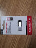 闪迪（SanDisk）64GB U盘 CZ73 安全加密 数据恢复 学习电脑办公投标 小巧便携 车载 大容量金属优盘 实拍图