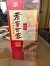 泸州老窖 世家柔和 浓香型白酒 52度 500ml*6瓶整箱 纯粮婚宴酒 包含礼袋 实拍图