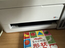 爱普生（EPSON）【6代新品】L3351墨仓式彩色打印机 微信打印/无线连接 家用AI学习打印机（打印、复印、扫描） 实拍图