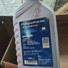 采埃孚（ZF）通用自动变速箱油AG6别克英朗新君威君越迈锐宝科鲁兹GL8 1L 实拍图