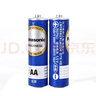 松下（Panasonic）5号7号电池碳性干电池适用于遥控器手电筒低耗玩具闹钟  碳性5号 40粒装（青色） 实拍图