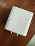 绿联20W充电器苹果17充电头适用iPhone17ProMax/16e/15/iPad平板小米华为手机氮化镓Type-C快充插头 实拍图