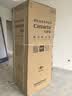 卡萨帝（Casarte）揽光470L法式多门冰箱自由嵌入式双系统一级能效BCD-470WLCFDM9WKU1【售完即止只退不换】 实拍图