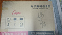 康巴丝（Compas）LED数码万年历钟表客厅挂钟夜光日历电子表挂墙壁画电子钟挂钟 实拍图