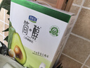 君乐宝（JUNLEBAO）简醇0蔗糖牛油果藜麦爆珠风味酸奶200g*10瓶礼盒装 端午好礼 实拍图