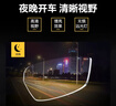 派丽蒙近视夜视墨镜夹片式太阳镜方形男女近视框晚上开车专用驾驶眼镜夹 实拍图