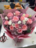 馨仪鲜花速递玫瑰向日葵康乃馨花束送女友生日礼物全国同城配送 11朵粉玫瑰混搭花束 实拍图