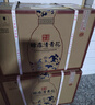赊店老酒 清青花 浓香型白酒 52度 500ml*6整箱装纯粮口粮酒 实拍图