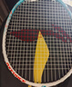 李宁（LI-NING）李宁羽毛球对拍雷霆08黑蓝娱乐休闲学生体育双打拍 实拍图