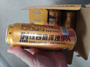 麦克雷烈性啤酒四倍浑浊IPA麦芽度24度精酿原浆500ml*9听装整箱礼盒 实拍图