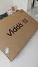 Vidda R Pro 75英寸 【价保618】海信电视 144Hz高刷 MEMC 无倒影低反屏 补贴液晶电视机75VR1S-PRO 实拍图