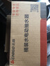 志高（CHIGO）抽水器桶装水自动上水器折叠矿泉电动水压水器饮水机抽水泵D30F 实拍图