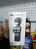 大疆 DJI Osmo Pocket 4 一英寸口袋云台相机 OP灵眸手持数码相机 旅游vlog 便携美颜摄像 标准套装 实拍图