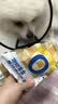 雅礼颂猫咪零食冻干鸡小胸鱼油夹心冻干50g宠物专用美发磨牙营养粮 实拍图