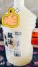 浙一家桂花米露750ml 3度米酒 微醺甜酒糯米酒米酿花果酒 礼盒装 实拍图