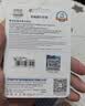 忆捷（EAGET）64GB TF（MicroSD）存储卡  U3 V30 行车记录仪&安防监控专用内存卡 高速耐用 读速100MB/s 实拍图