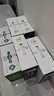 天友端午礼品 百特品质纯牛奶250ml*10盒梦幻盖（礼盒装）3.8g乳蛋白 实拍图