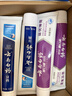 云南白药益生菌热门牙膏套装清新口气去口臭护龈牙膏6支500g+环保购物袋 实拍图