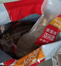 麦富迪猫粮 超肉粒冻干双拼成猫粮美毛护肠三文鱼10kg/20斤【宠物金选】 实拍图