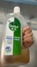 滴露（Dettol）消毒液洗衣衣物消毒水750mL 除螨杀菌混洗无忧 家居地板消毒 非84 实拍图