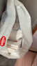 好奇（Huggies）金装小黑洞纸尿裤M162片(6-11kg)尿不湿【速干不易红】 实拍图