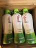 if 【肖战推荐】100%纯椰子水果汁饮料泰国进口 350ml*12瓶*2箱 实拍图