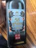 金门高粱 双龙系列白金龙 清香型白酒 58度600ml*2瓶 双支盒装 618端午送礼 实拍图