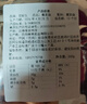 京鲜生云南鹿茸菇干货净重1000g 当季新货脆嫩爽口火锅煲汤小炒源头直发 实拍图