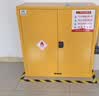 绿消商用手提式二氧化碳灭火器3KG消防器材机房精密仪器3公斤配电箱 实拍图