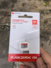 闪迪（SanDisk）64GB TF（MicroSD）内存卡 A1 U1 C10 至尊高速移动版存储卡 读速140MB/s 手机平板游戏机内存卡 实拍图