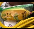公牛（BULL）电动摩托车充电延长线插排室外插座户外电源线防水加长拖线板超长插线板家用排插电插板 抗摔插座套装（2插位）C3无线 5米（适合短距离使用） 实拍图