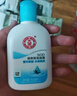 大宝SOD清爽保湿凝露100ml*2乳液面霜擦脸油补水面部男女士护肤品 实拍图