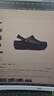 卡骆驰（CROCS）经典云朵Clog男女沙滩洞洞鞋 206750-001 39（39-40） 实拍图