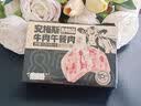 季季乐安格斯牛肉午餐肉 独立包装即食火腿香肠早餐儿童零食材175g 实拍图