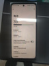 摩托罗拉【国家补贴】联想moto g100 四年质保 LCD护眼屏 7000mAh 12GB+256GB 青峰绿 实拍图