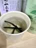 南京同仁堂大叶苦丁茶120g正宗苦丁茶青山绿水嫩叶泡水喝滋补养生茶清热去火 实拍图