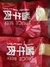 康新牧场酱牛肉80g×10袋即食牛肉健身代餐熟食牛腱子下酒菜零食年货礼品 实拍图