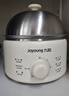 九阳（Joyoung）蒸蛋器 煮蛋器 定时 自动断电安心用 小型316L不锈钢多功能 双层蒸煮鸡蛋早餐神器ZD14-GE330 实拍图