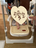 小主早安宝宝餐椅婴儿吃饭椅子可坐躺折叠餐桌椅家用轻便椅子 实拍图