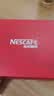 雀巢（Nestle）速溶咖啡 金牌 至臻原味咖啡2g*40条 醇品黑咖啡饮品 实拍图