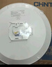 正泰吸顶灯LED卧室灯阳台过道灯具超薄三防灯白光高亮灯饰36W正白光 实拍图