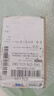 超威电子秤电池通用4v4ah20hr电子称蓄电池商用台秤专用电瓶配件大全 4V5Ah-续航40-70天-送配件 实拍图