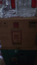 郎酒郎牌郎酒 酱香型白酒 53度 500mL*6瓶 整箱装 （年份包装随机） 实拍图