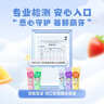 云南白药牙膏多效护口鸿运礼盒套装 益生菌清新口气洁齿护龈6支655g家庭装 实拍图