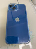 亿色（ESR）适用苹果13/14手机壳iphone13/14保护套硅胶软边四角气囊防摔透明超薄硬壳高级感网红男女款简约 实拍图
