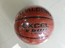 斯伯丁（SPALDING）斯伯丁SpaldingTF500吸湿PU比赛篮球标准7号室内外通用76-797Y 实拍图