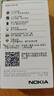 诺基亚（NOKIA）新105 4G 全网通移动联通电信 老人老年按键直板学生儿童备用戒网手机 双卡双待  黑色 实拍图