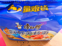 康师傅 方便面 经典鲜虾鱼板面五连包98g*5 泡面袋装速食 方便食品 实拍图