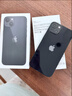 Apple/苹果  iPhone 17 Pro 256GB 星宇橙色 支持移动联通电信5G 双卡双待手机 实拍图